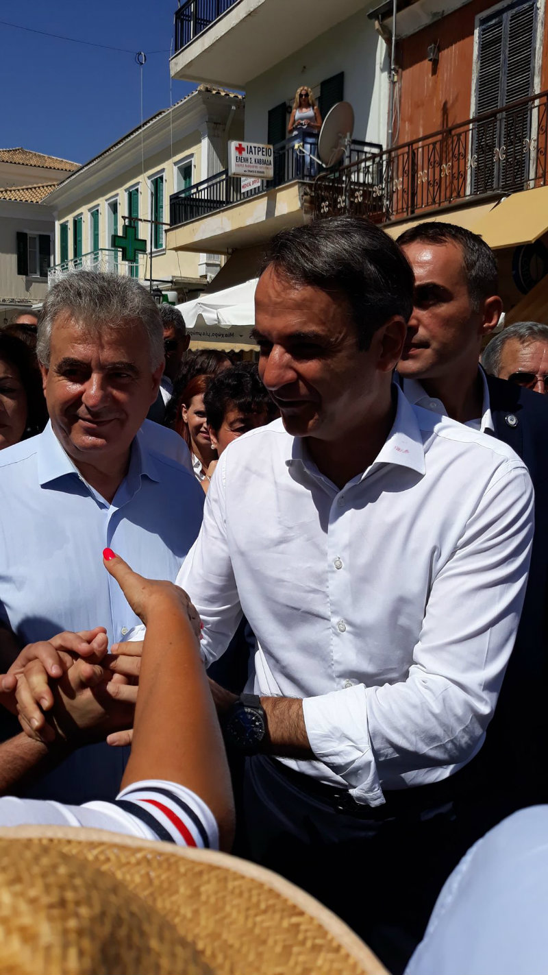 mea culpa mitsotakis lefkada3