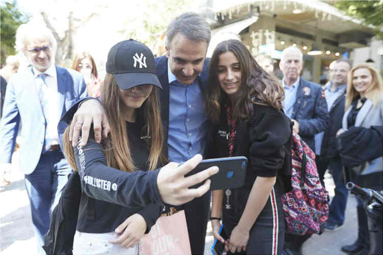 mc mitsotakis selfi