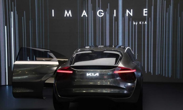 Kia Imagine - New logo