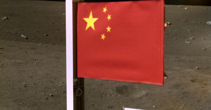 Σημαία Κίνας Σελήνη